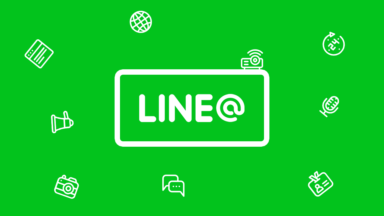 Utilizing Line's number detection and filtering system: Creating an efficient and precise marketing strategy